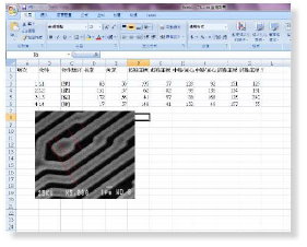 TS-Link 量測軟體Excel報表匯出
